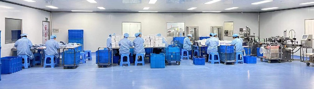金年会体育-北京化工集团  居家不离岗 高效“云办公”